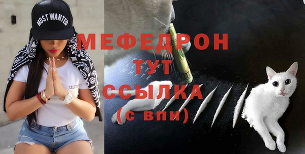 не бодяженный Волоколамск