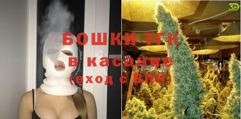 mega онион  Островной  Канабис Ganja  дарнет шоп 